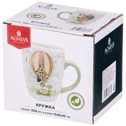 КРУЖКА ДЕРЕВО МУДРОСТИ 330 МЛ - Agness фото 3