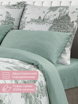 Постельное белье Флорентина Евро (простыня на резинке 180*200 см) + 4 наволочки - Ecotex фото 4