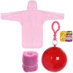 Цена за 3 шт. Дождевик "Шар" 20 Мкрн 120см красный ДоброСад