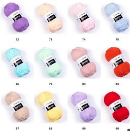 Цена за 5 мотков пряжи JEANS PLUS