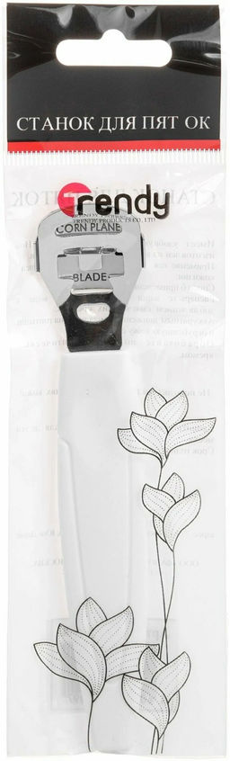 "Trendy" Станок CT-2 педикюрный для пяток в инд.упак.(CT-1)