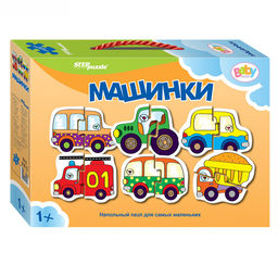 Напольный пазл-мозаика "Машинки" (малый)