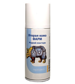 Вторая кожа Фарм жидкий пластырь 150 мл, 20шт кор