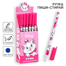 Цена за 18 шт. Ручка со стираемыми чернилами, «Коты»