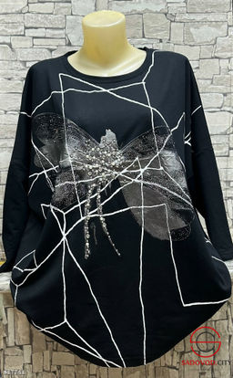 Кофта женская с рисунком