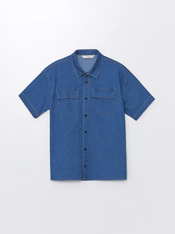 Rahat Kal?p Erkek ?ocuk Jean G?mlek