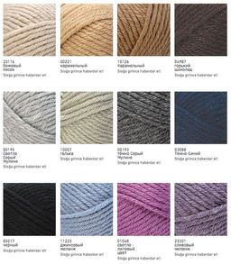 Цена за 5 мотков пряжи SPORT WOOL