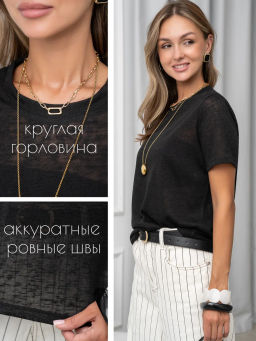 Футболка паутинка полупрозрачная - Binita фото 11