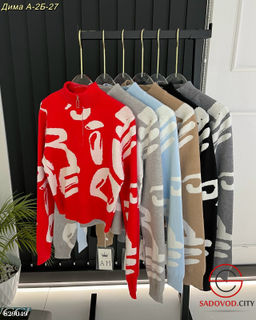 Кофта женская с рисунком