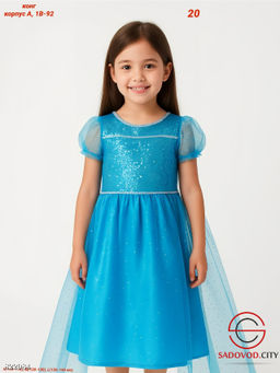 Детское платье нарядное