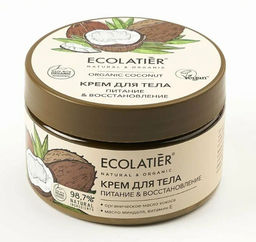 Ecolatier Organic Farm GREEN Крем д/тела Питание+Восст."COCONUT Oil" 250мл банка