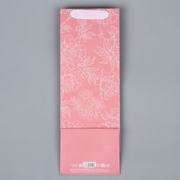 Цена за 2 шт. Пакет подарочный под бутылку, упаковка, Поздравляю, 36?13?10 см