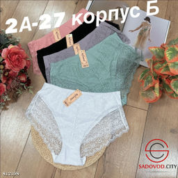 Трусики женские упаковка 5 шт - Bruno фото 2