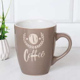 Кружка 420мл. Кофе арт. VG-045 (727339)