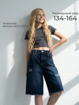 Шорты джинсовые - Nota bene фото 15