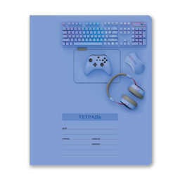 Светоч Т174 Тетрадь ученическая школьная, выборочный лак, A5 24 л. на скобе 65 г/кв.м , белизна 100 % 15 шт. клетка 01430 Сиреневый код  фото 4