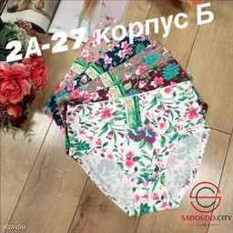 Трусы для женщин, бамбук