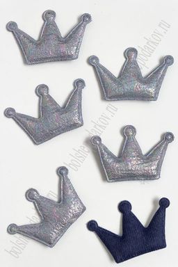 Патч с переливом "Корона" 6,5*4,5 см (10 шт) SF-3781, серый