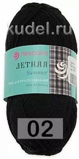 ЛЕТНЯЯ - Пехорка фото 2