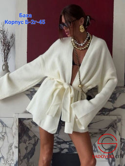 Кардиган с ремнями женский