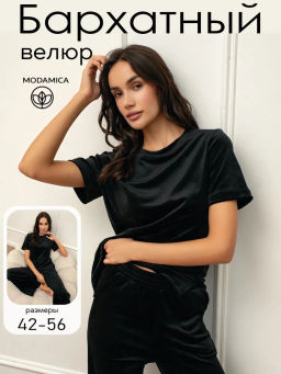 Костюм женский Кэт-1 Розовый - Modamica фото 36