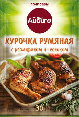 Приправа Курочка румяная с розмарином и чесноком 30г - Айдиго фото 2