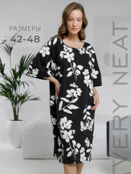 VERY NEAT _ ЕВТ 5063/черный,гардения платье жен