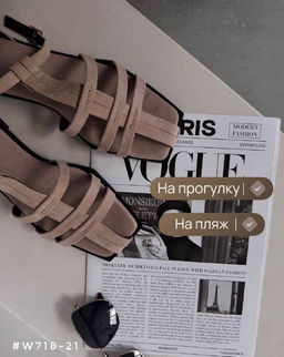 Сандали - Ksa фото 6