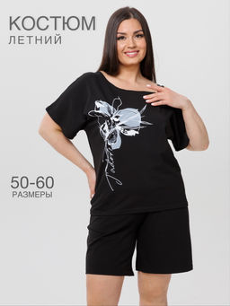 Костюм женский К-237 (кулирка с лайкрой) Чёрная - Elenatex фото 6