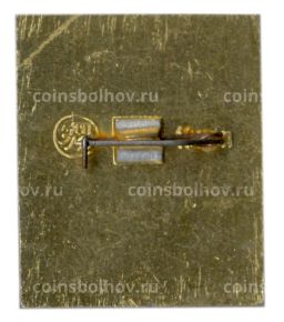 Значок Москва XVII века Крутицкий теремок