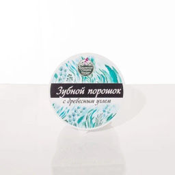 Крем Маклюра Болеутоляющий от усталости мышц и проблем с венами 100г. Крымские сказки - Скифия фото 41