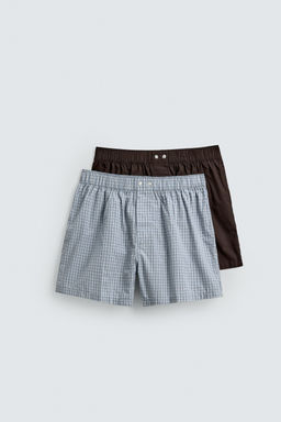 2-PACK COMBINED POPLIN BOXERS - Zara фото 5