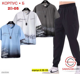 Костюм для мужчин, двунитка - Bruno фото 2