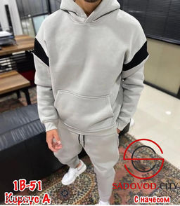 Мужской спортивный теплый костюм двойка - Bruno фото 4