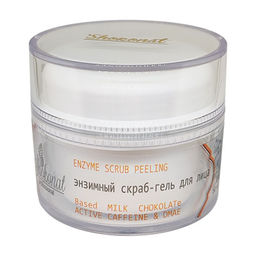 Энзимный скраб-гель для лица Based MILK CHOKOLATe ACTIVE CAFFEINE & DMAE Код 8801 - объем 50 мл
