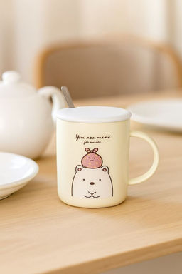 Кружка U are my favorite, yellow (350 ml)