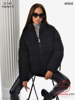 Женская зимняя плюшевая куртка