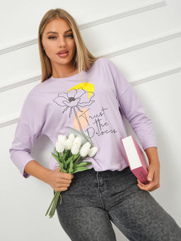 Лонгслив Николь - Ивассорти фото 35