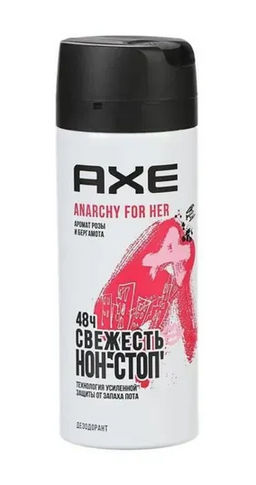 AXE дезодорант-спрей 150мл Жен. Анархия. Срок годности до августа-сентября 2024