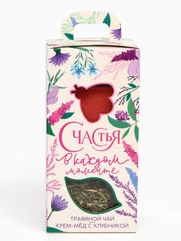 Подарочный набор Счастья в каждом моменте: чай, крем-мед (120 г)