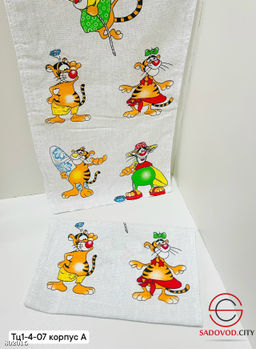 Полотенце льняное набор 5 шт