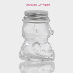 Цена за 2 шт. Баночка для мёда и варенья Доляна «Медвежонок», 40 мл, 5×6.5 см, стекло, прозрачная