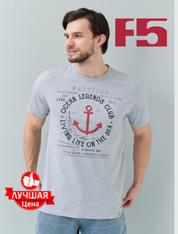 Футболка мужская арт. 02285/Nautical