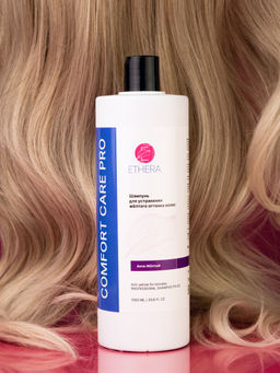 ETHERA Профессиональный шампунь для устранения жёлтого оттенка волос / Аnti-yellow for Blondes, 1000 мл