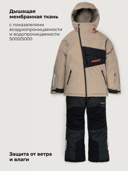 Костюм 7з2726 серый песок/черный