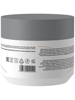 1108 Dr.Sea Укрепляющая грязевая маска для волос с провитамином В5, 250 мл