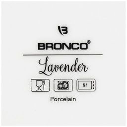 БЛЮДО ПРЯМОУГОЛЬНОЕ BRONCO ЛАВАНДА 36*15,5 СМ  фото 4