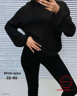 кофта женская однотонная - Bruno фото 5