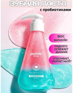 Зубная паста с пробиотиком и дозатором 120г