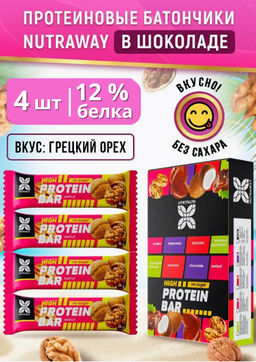 Протеиновый батончик со вкусом грецкий орех 35 гр TM NUTRAWAY
